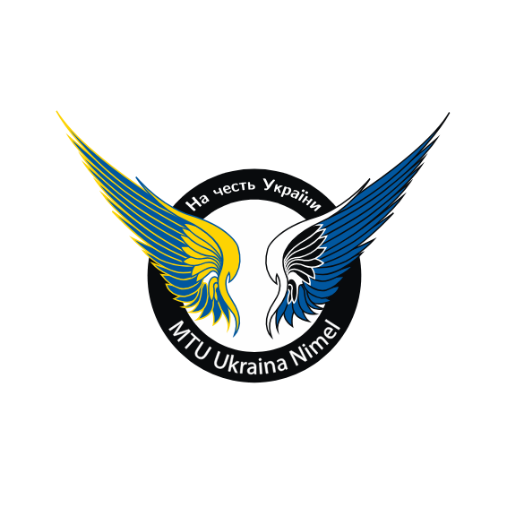 Ukraine Nimel Logo